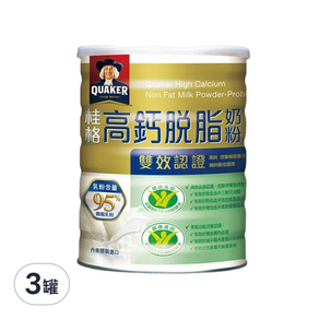 QUAKER 桂格 高鈣脫脂雙認證奶粉, 750g, 3罐