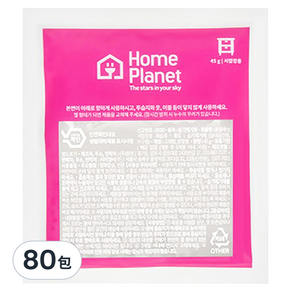 Home Planet 抽屜式除濕袋, 45g, 80包