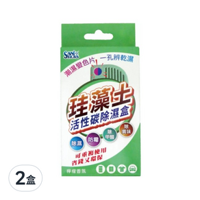 SANI STICKS 除濕葉芳香多功能珪藻土除濕盒, 檸檬, 75g, 2盒