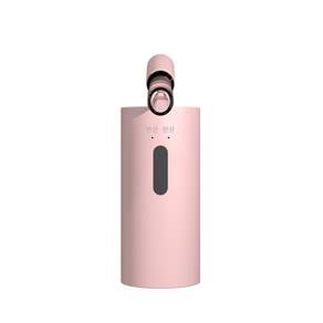 UIT燒酒自動飲水機粉紅色, OFF-SJ101