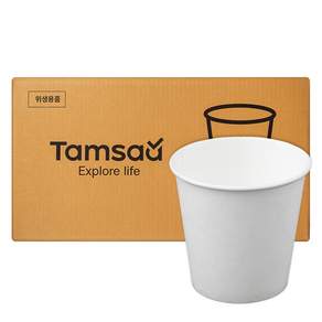 Tamsaa 純白紙杯 180ml, 2000個