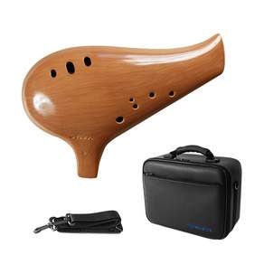 noble Ocarina 陶瓷陶笛底座 G, 單品, 赭石