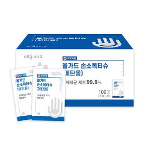 allguard 便攜式清潔濕紙巾, 100入, 1個