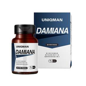 UNIQMAN 優仕曼 達米阿那 膠囊食品, 60顆, 1瓶