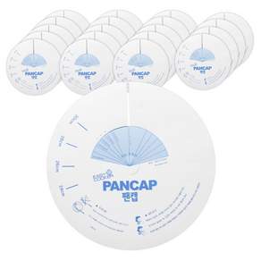 pancap 紙製鍋蓋, Free(326 x 326mm), 20個