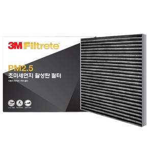 3M Filtrete PM2.5 汽車冷氣活性碳靜電濾網, F6285, 1個