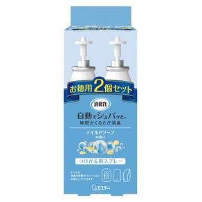 ST 雞仔牌 自動消臭芳香噴霧補充瓶2入組 溫和皂香, 78ml, 1組