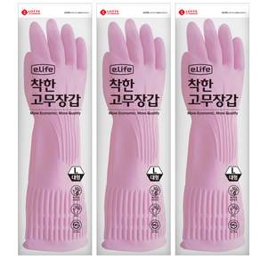 LOTTE 樂天 E.Life 橡膠手套, L 大型, 粉色, 3雙