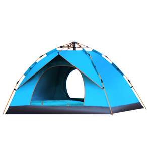 輕型摺疊式帳篷, 藍色, 3人