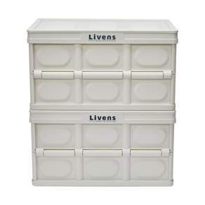 Livens 多功能折疊式收納箱, 象牙白, 2個