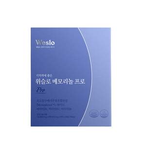 Weslo 藍莓保健食品 28入, 1盒, 78.4g