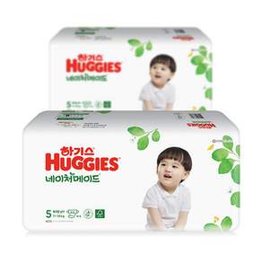 HUGGIES 好奇 Nature Made 純淨黏貼型尿布 男童, XL, 88片