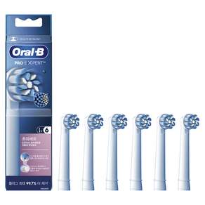 Oral-B 歐樂B Pro Expert超細毛刷頭組 白色, EB60X, 6入