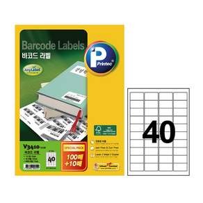 PRINTEC Any Label 條碼標籤 V3410-110 110p, 40格, 1個