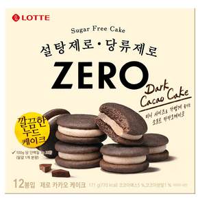 Lotte 樂天 Zero巧克力夾心蛋糕, 171克, 1個