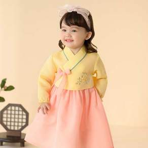 Lee Seol Hanbok 10002 Arong Darong 幼兒和女孩生活韓服