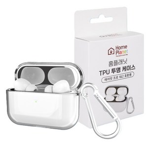 홈플래닛 변색방지 TPU 투명 케이스, 1개, 에어팟 프로1&2