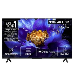 TCL 4K UHD LED HDR 스마트TV, 43V6C, 고객직접설치, 스탠드형, 109cm(43인치)