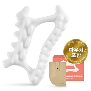 노멀라이프 세라믹 페이스 바디 슬리밍 괄사 마사지기, 1개