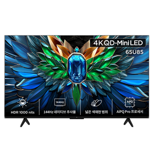 아이팔콘 4K QD Mini LED 스마트TV, 166cm(65인치), 65U85, 벽걸이형, 방문설치