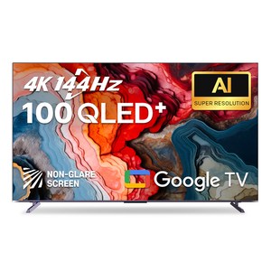 이스트라 4K QLED 144Hz 논글레어스크린 AI 구글 스마트TV, 254cm(100인치), UC100QLED, 스탠드형, 방문설치