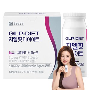 종근당건강 지엘핏 다이어트 유산균, 12g, 1개