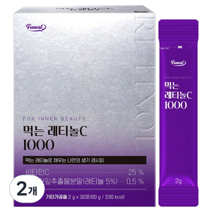 퍼니트 먹는 레티놀C 1000 30p, 2개
