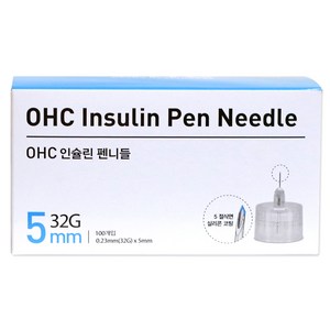 OHC 인슐린 펜니들 32G 5mm, 2개, 100개입