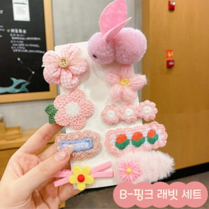 모모상점 헤어핀 세트 모음 보들보들 퍼 니트 헤어핀 모음