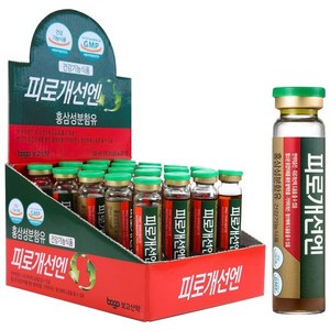 보고신약 건강기능식품 피로개선엔, 20ml, 240병