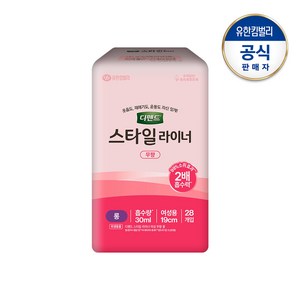 디펜드 여성 스타일라이너 무향 롱28P+랜덤견본1매, 28매입, 1개