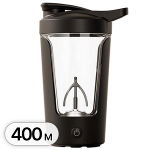투데이리빙 0.4L 초강력 회전 전동 쉐이커 텀블러 머그컵 충전식 자동 회전 쉐이크 회오리 프로틴 믹서 스텐 커피 쉐이크컵, 1개, 400ml, R98583B(블랙