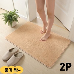 생활팡팡 뽀송극세사 논슬립 발매트 세트 2p, 뽀송베이지2p