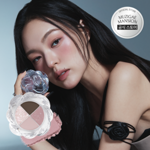 무지개맨션 트위스트 팟 아이팔레트 5종 4.5g, 1개, 04 MAUVE GRAYISH
