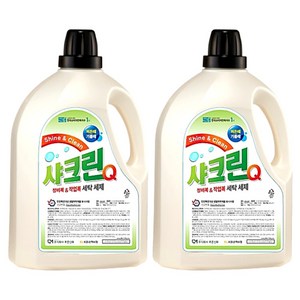 2개 샤크린Q4L 기름 때 찌든때 얼룩 세탁 알칼리 세제 작업복 제거 고농축 세정제 클리너, 4L