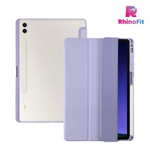 라이노핏 (갤럭시탭 S9+ / S10+ 공용) 클리어쉴드 북커버 케이스, 페일라벤더
