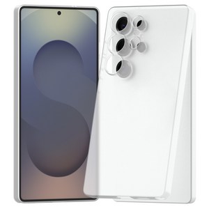 가꼬싶다 변색없는 0.3mm 엣지 슬림 휴대폰 케이스