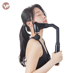 바이탈핏 커브건 마사지기 후크 마사지건 후크건 승모근 허리 전신 초경량 마사지기