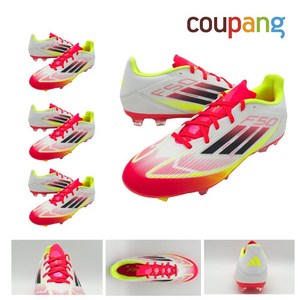 아디다스 축구화 F50 리그 FG/MG IE1289