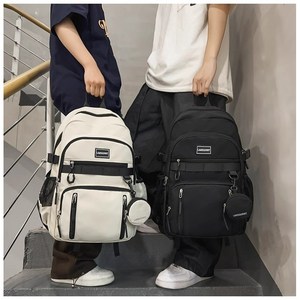 유유마켓 학생가방 노트북가방 다용도 남여백팩