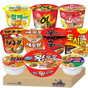 농심 오뚜기 팔도 용기컵라면 10종 (신라면+육개장사발면+김치사발면+진라면매운+참깨라면+열라면+왕뚜껑미니+도시락+새우탕+너구리), 1세트