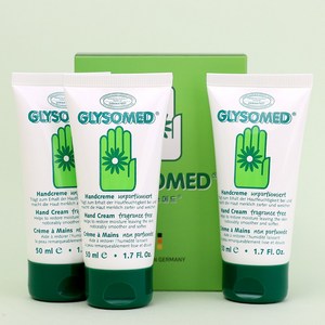 글리소메드 무향 핸드크림 50ml 3개 향료무첨가 선물 포장 독일 핸드로션 고보습 퍼퓸 네일아트 네일케어