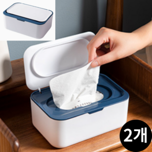 키컴 강력 밀폐 물티슈 다용도 모던 케이스, 2개, 화이트앤블루