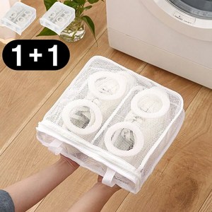 시그무드 운동화 세탁망 변형방지 신발 빨래망 1+1, 대형, 2개