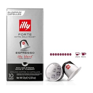 일리 엑스트라 볼드 로스트 에스프레소 그라운드 네스프레소 호환 캡슐커피, 5.7g, 10개입, 1개