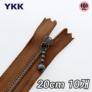 퀼팅맘 YKK지퍼 물방울 앤틱 메탈지퍼 3호, 카멜브라운, 10개