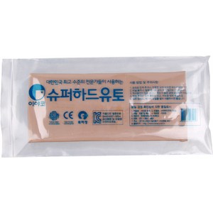 (EY) 이야코 슈퍼하드유토 500g