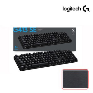 로지텍코리아 (정품) 로지텍 G413 SE 기계식 게이밍 키보드 (마우스패드 포함), 블랙, G413 SE+마우스패드