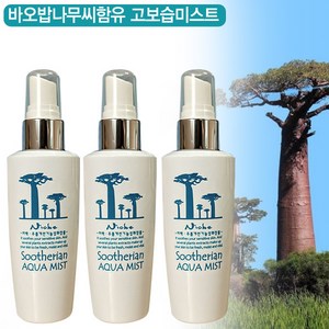 니오베 수드리안 아쿠아 수분 미스트 80ml, 3개