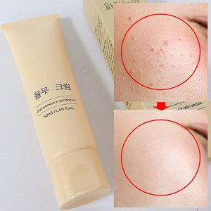 율무 콜라겐 피부결 오돌토돌 요철 좁쌀 화이트헤드 각질제거 피부결 스팟 기미잡티 피부주름개선, 1개, 50ml